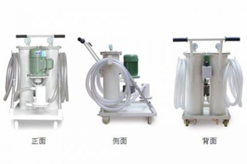 手提式滤油机的注重事项及运用要领是什么？？