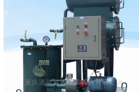 脱水滤油机：高效净化油品，，，提升装备性能