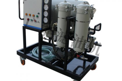 聚结疏散式滤油机的选择有哪些注重事项？？